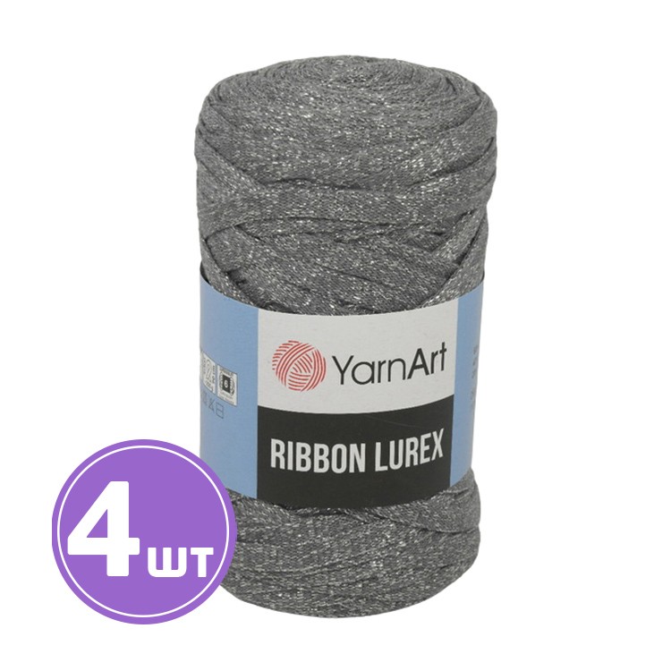 Пряжа YarnArt Ribbon Lurex (Риббон Люрекс) (737), серый, 4 шт. по 250 г