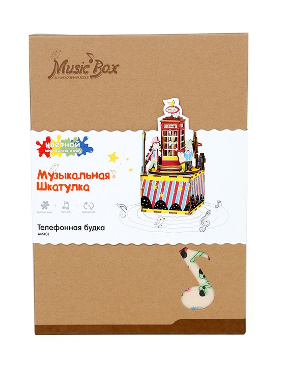 3D-пазл Телефонная будка (музыкальная карусель) — картинка 3