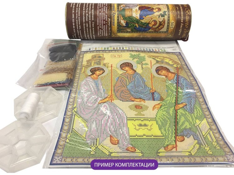 Набор вышивки бисером «Богородица Всецарица» — картинка 4