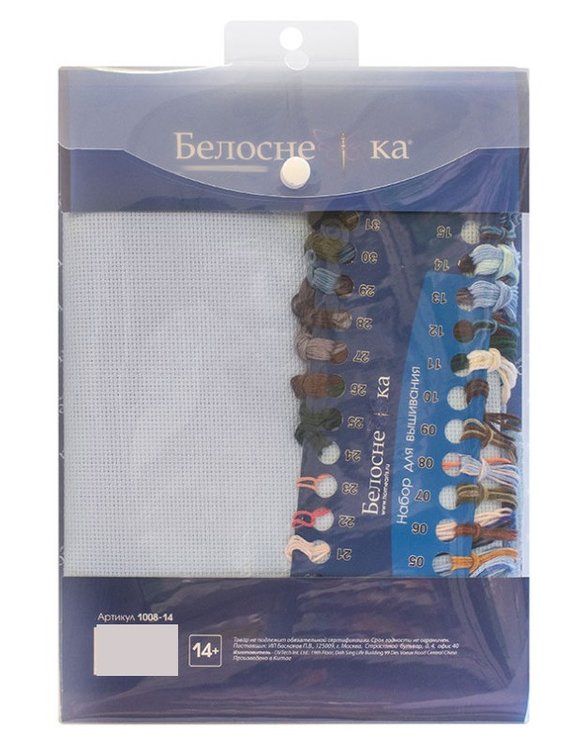 Набор для вышивания «Зимняя речка» — картинка 4