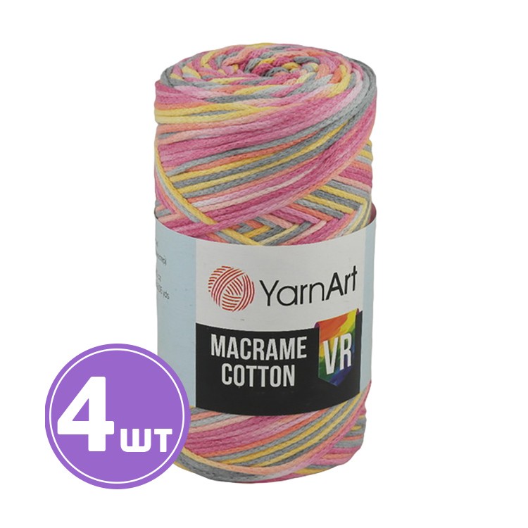 Пряжа YarnArt Macrame Cotton VR (Макраме Коттон ВР) (913), мультиколор, 4 шт. по 250 г