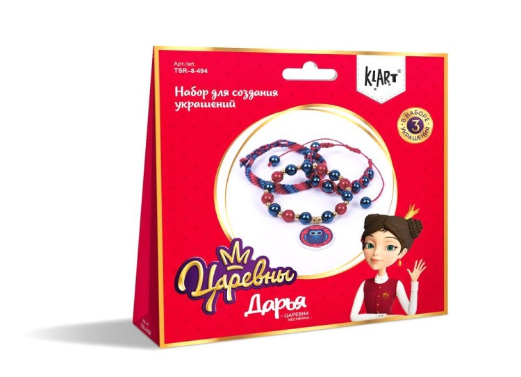 Набор для создания украшения «Дарья» — картинка 2