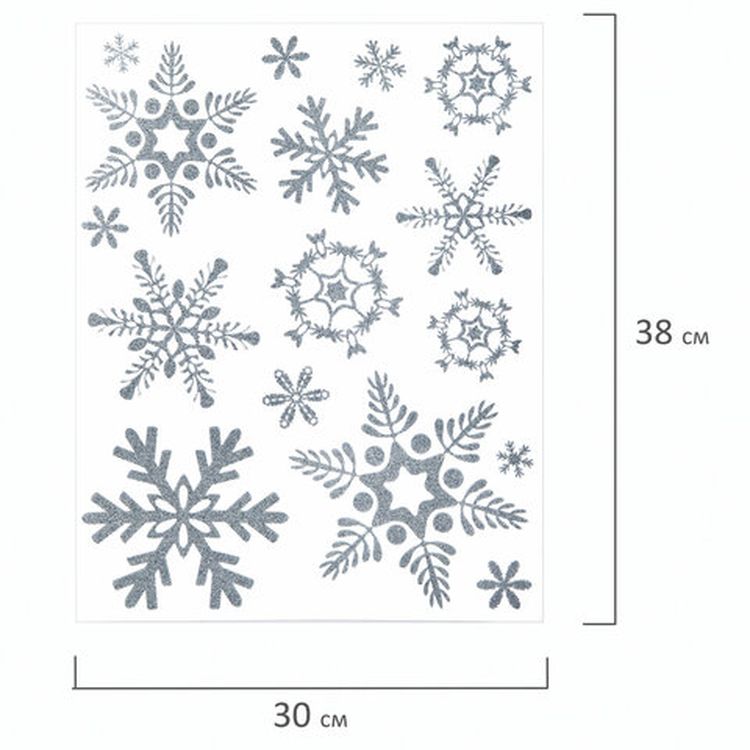 Украшение для окон и стекла «Серебристые снежинки 1» — картинка 3