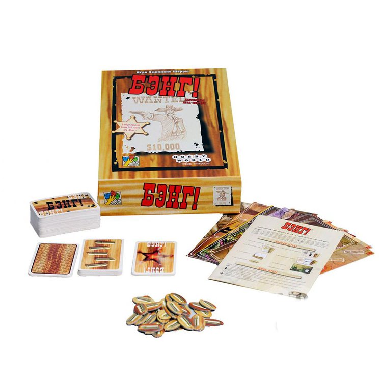 Настольная игра: Бэнг! (3-е рус. изд.) — картинка 2