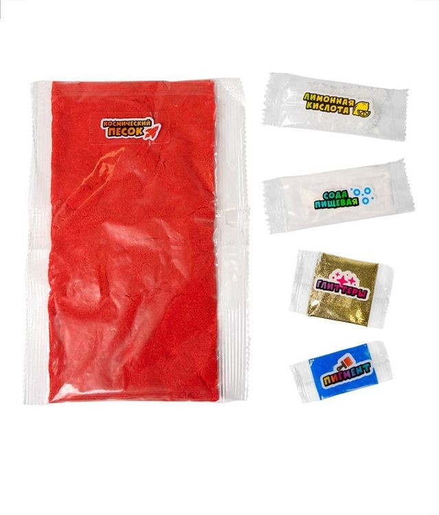 Набор для опытов «Вулкан», голубой — картинка 2