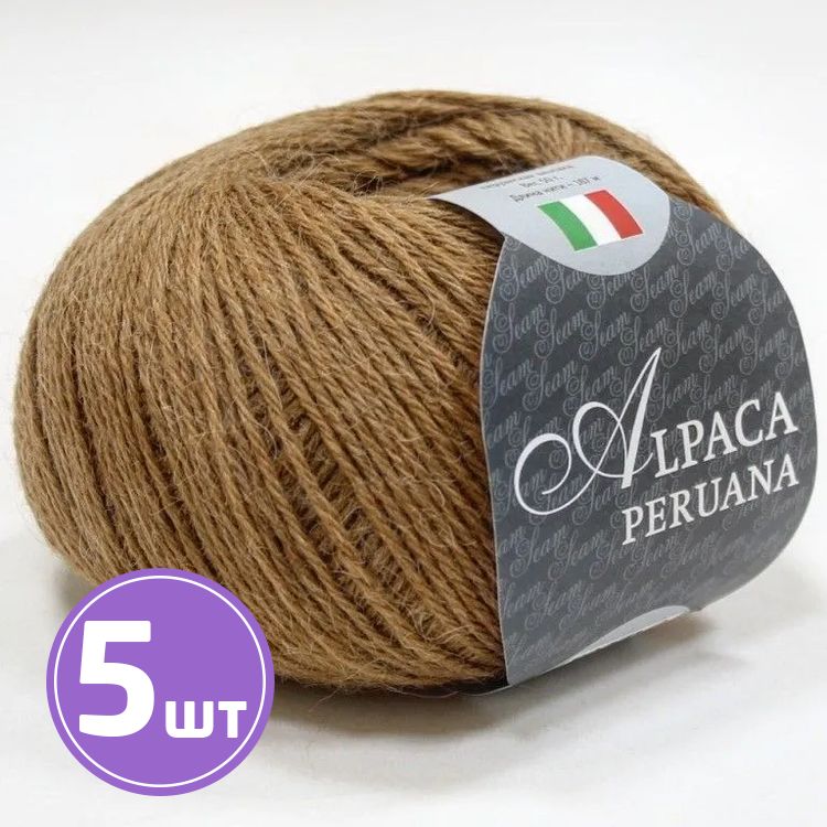 Пряжа SEAM ALPACA PERUANA (308), бежевый, 5 шт. по 50 г