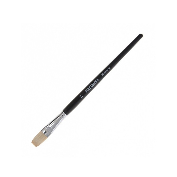 Кисть из щетины плоская №20 — картинка 2