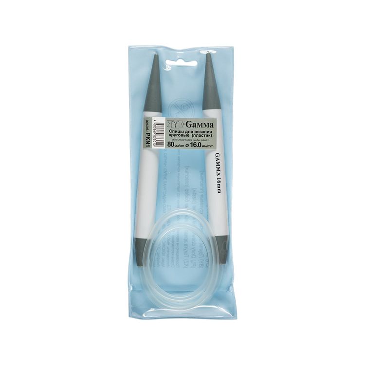 Спицы круговые 80 см, пластик, d 16 мм, Gamma — картинка 2