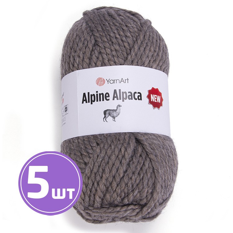 Пряжа YarnArt Alpine Alpaca New (Альпина альпака нью) (1438), коричневый, 5 шт. по 150 г