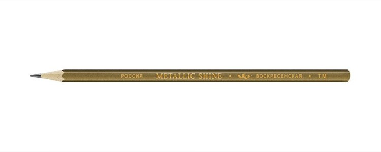 Карандаш графитный ВКФ «Metallic shine» ТМ (HB), сиена золотистая