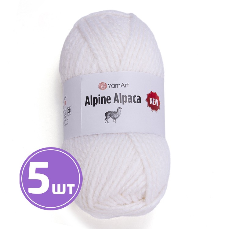 Пряжа YarnArt Alpine Alpaca New (Альпина альпака нью) (1440), ультра белый, 5 шт. по 150 г