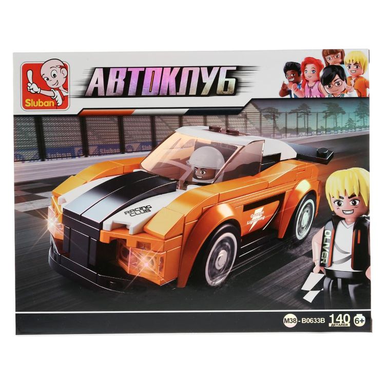 Конструктор «Автоклуб. Машинка Рысь», 140 деталей — картинка 3