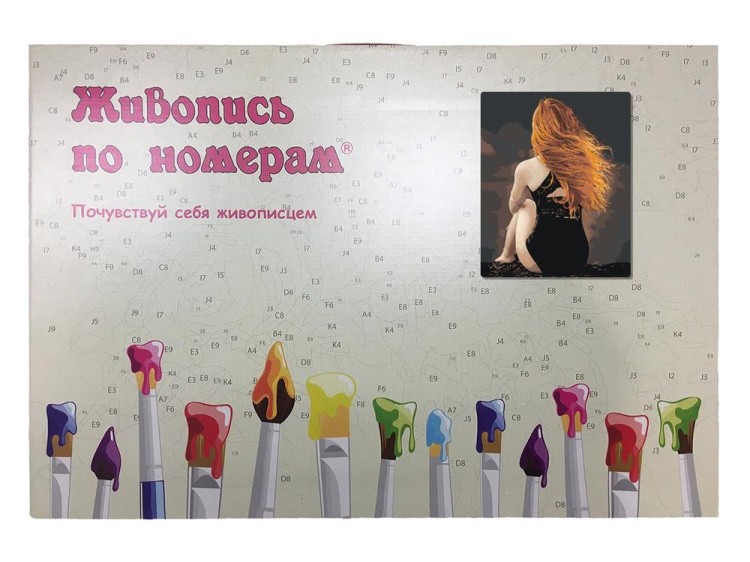Картина по номерам «Рыжеволосая девушка» — картинка 5