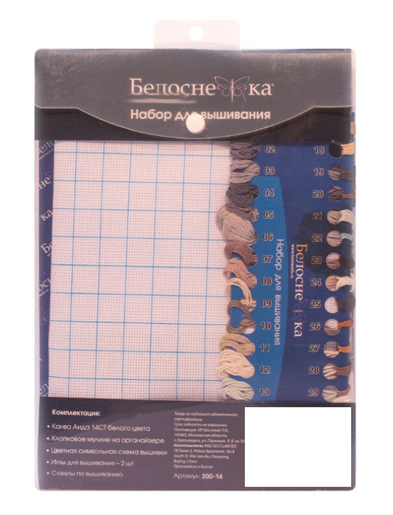 Набор для вышивания «Волк» — картинка 4