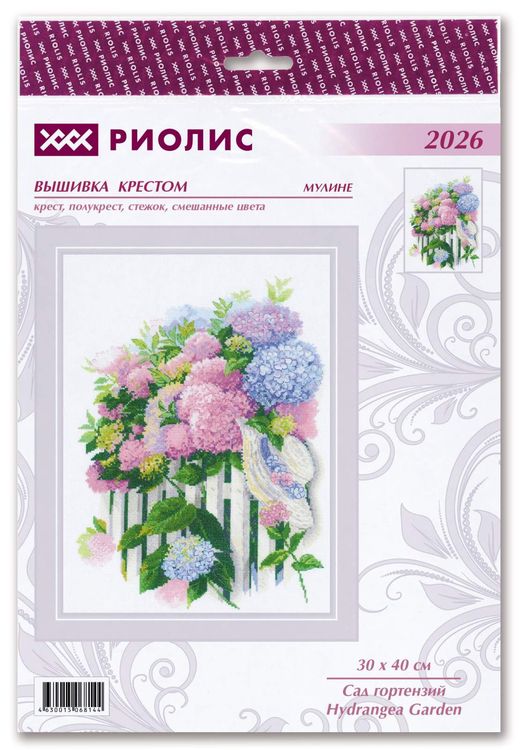 Набор для вышивания «Сад гортензий» — картинка 2