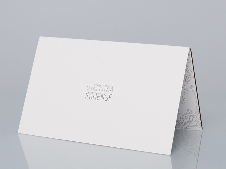 Деревянная открытка «С днем рождения! (Подарок и шарики)», полисандр — картинка 4