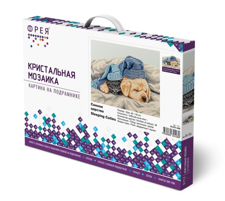 Алмазная вышивка «Сонное царство» — картинка 3