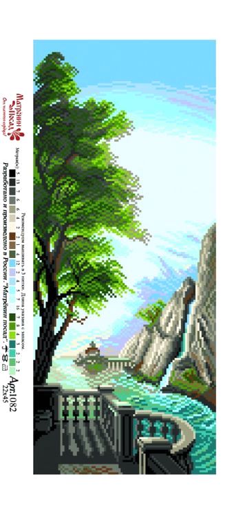 Рисунок на ткани «Скалистый берег» — картинка 2