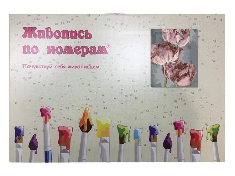 Картина по номерам «Нежные цветы» — картинка 3