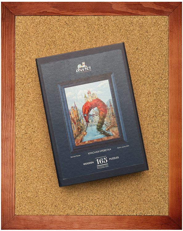 Доска пробковая для сборки пазлов 45х36 см — картинка 2