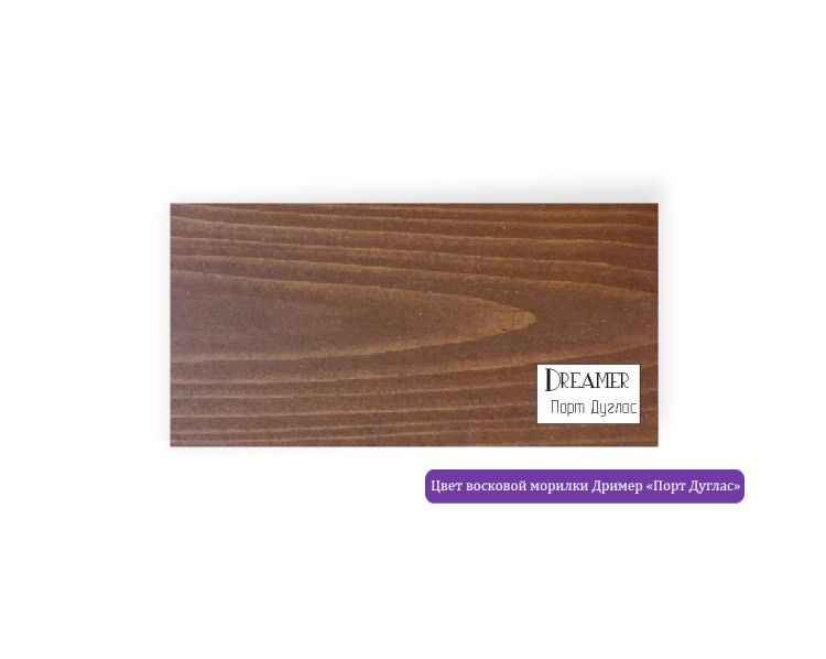 Набор для создания панно эпоксидной смолой Кассия, Чип-Арт — картинка 6