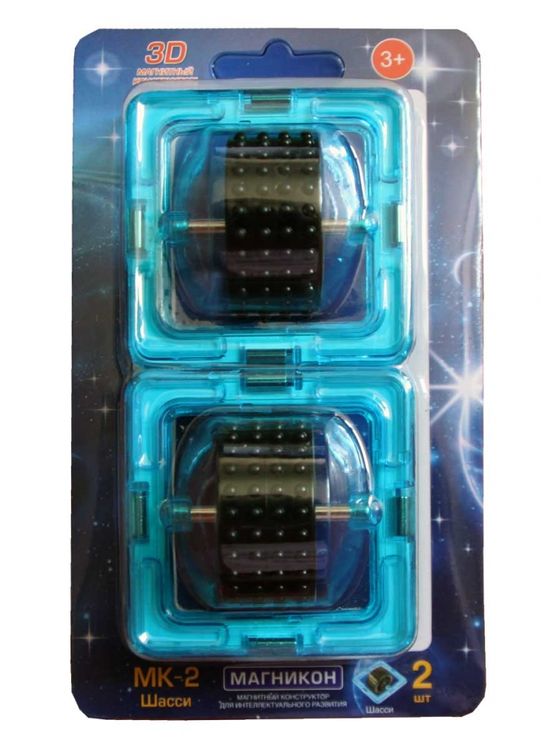 Магнитный конструктор «Шасси (2 шт)», Магникон — картинка 3