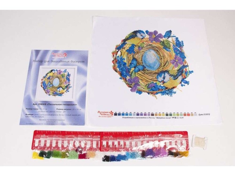 Набор вышивки бисером «Пасхальное гнездышко» — картинка 2
