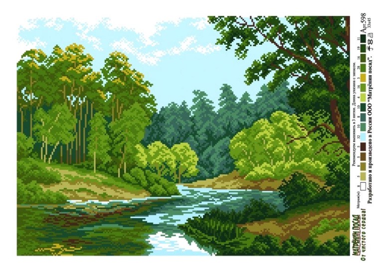 Рисунок на ткани «Зеленый край» — картинка 2