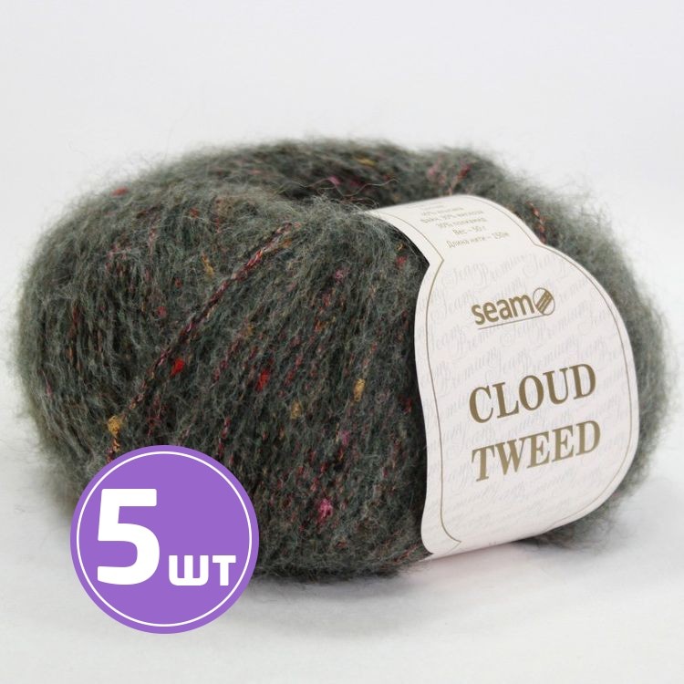 Пряжа SEAM Cloud Tweed (77326), темный хаки меланж, 5 шт. по 50 г