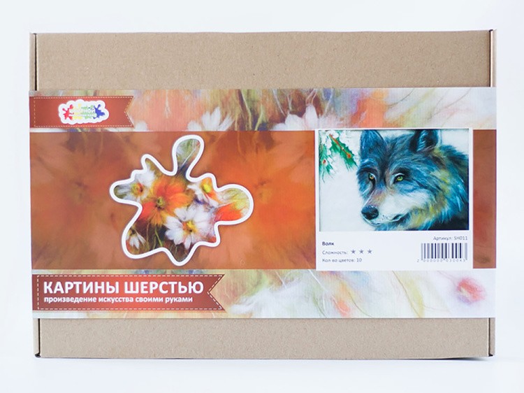 Картина шерстью «Волк» — картинка 5