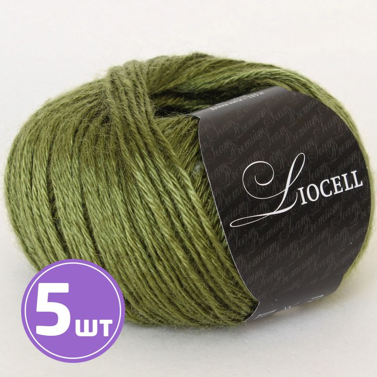 Пряжа SEAM Liocell (12), фисташка, 5 шт. по 50 г