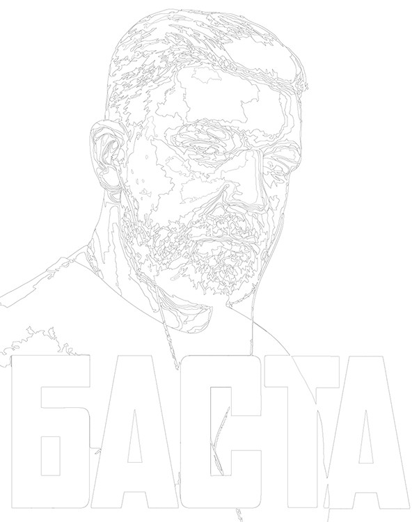 Картина по номерам «Рэпер Баста Василий Вакуленко 2» — картинка 3