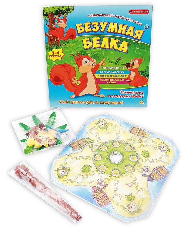 Развивающая настольная игра «Безумная белка» — картинка 2
