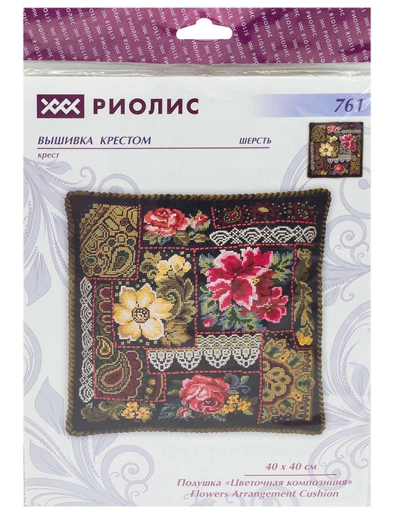 Набор для вышивания «Подушка. Цветочная композиция» — картинка 4