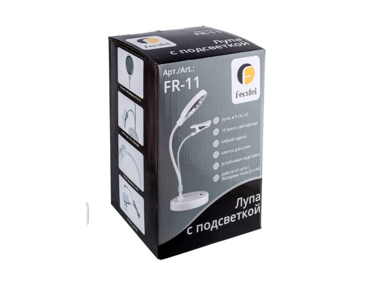 Лупа с подсветкой, с клипсой, увеличение Х2, FERSTEL — картинка 7