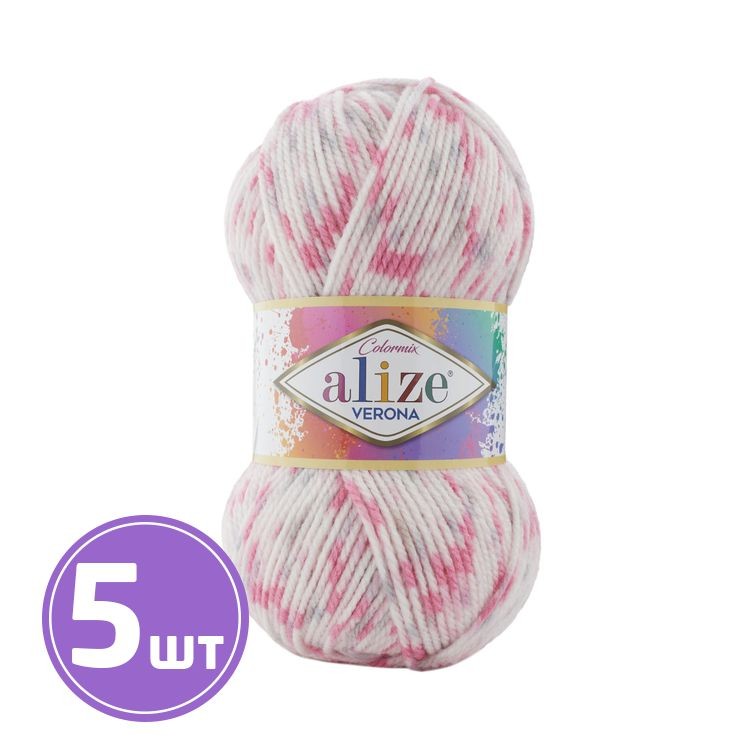 Пряжа ALIZE VERONA COLORMIX (7713), мультиколор, 5 шт. по 100 г