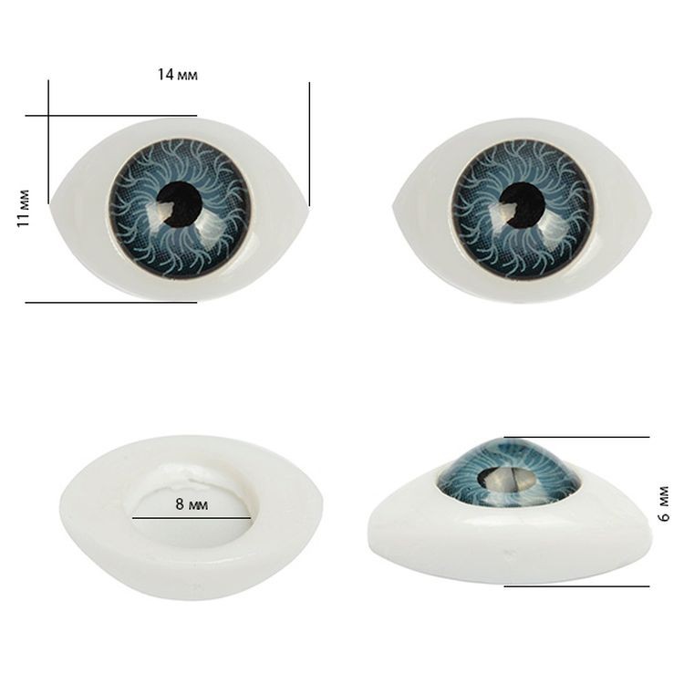 Глаза круглые выпуклые цветные, 14 мм цвет: серый, 10 шт., Magic 4 Toys