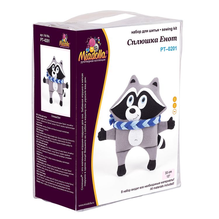 Набор для шитья «Сплюшка Енот» — картинка 3