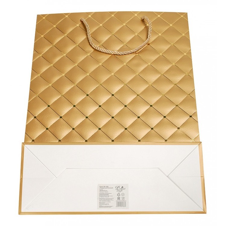 Подарочный пакет «Подарочный бежевый» — картинка 6