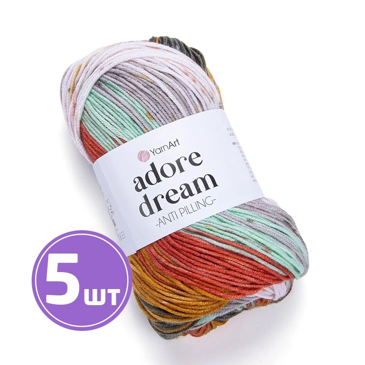 Пряжа YarnArt Adore Dream (1069), кораллово-серо-желто-бирюзовый, 5 шт. по 100 г