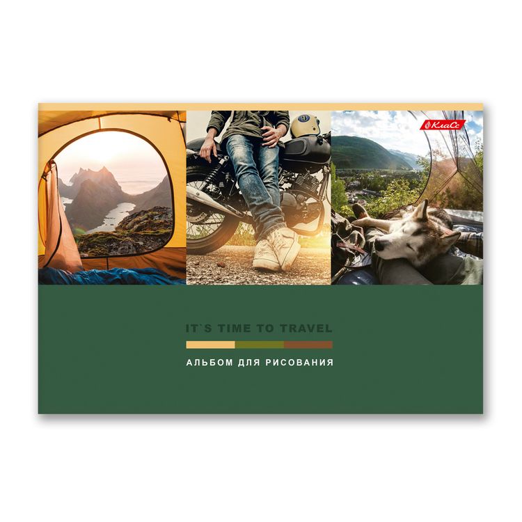 Альбом для рисования «Вокруг света», 100 г/м2, A4, на скобе, 10 альбомов по 40 л., SVETOCH — картинка 3