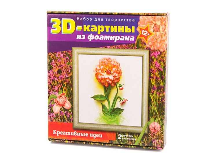 3D-картина из фоамирана «Георгины» — картинка 3