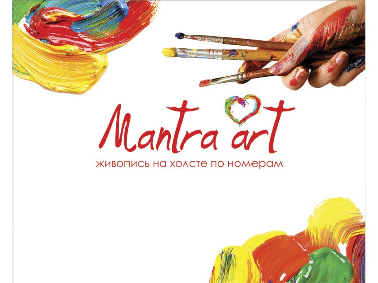 Картина по номерам «Дурга» — картинка 5