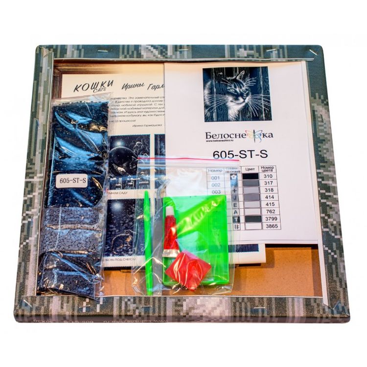 Алмазная вышивка «Любопытный сосед» — картинка 3