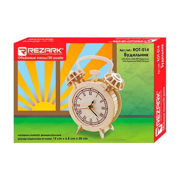3D-пазл Будильник, 82 элемента, REZARK — картинка 2