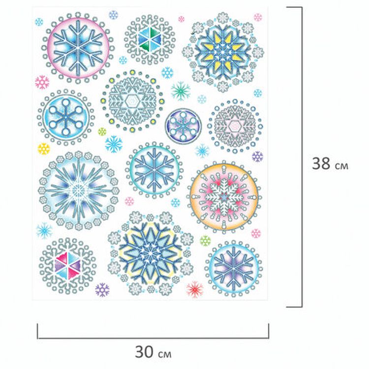Украшение для окон и стекла «Цветные снежинки 1» — картинка 3