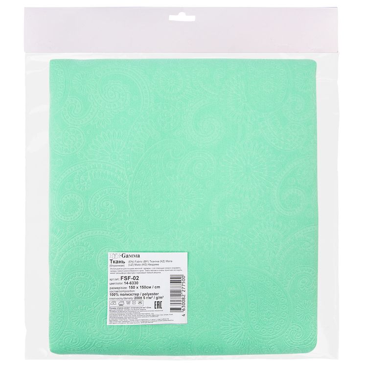 Ткань блузочная «Жаккардовый шифон», 200 г/м2, 1,5 м х 150 см, цвет: нежно-зелёный, Gamma — картинка 2