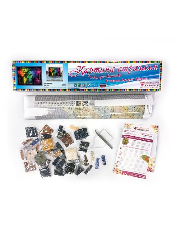 Алмазная вышивка «Карта мира» — картинка 3