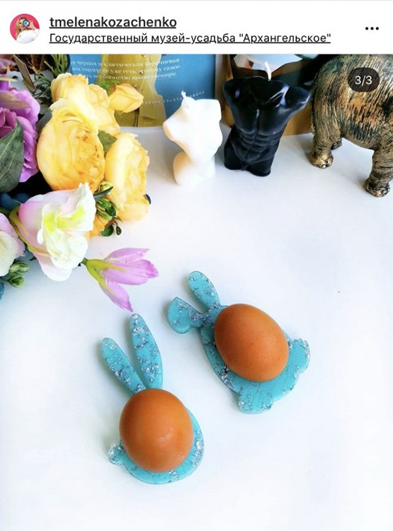 Молд №467 для пасхального яйца (12 см), Art Blong — картинка 4