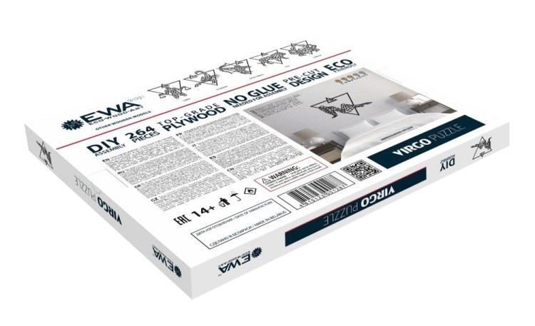 Деревянный интерьерный пазл, панно «Дева», EWA Design — картинка 3